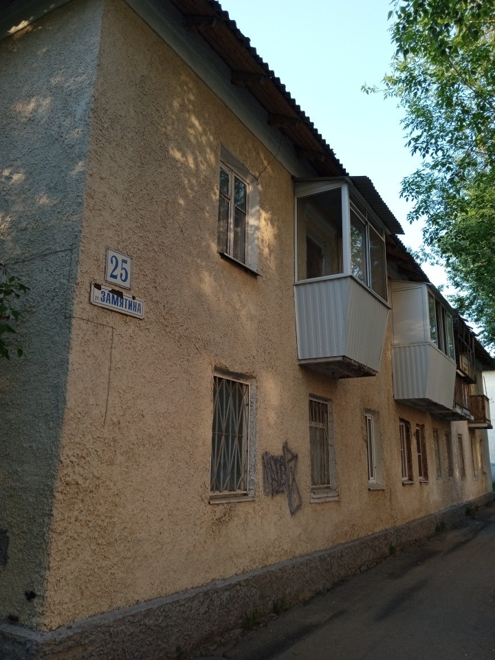 пер. Замятина,25 в Верхней Туре - verhnyaya-tura.yutvil.ru пер. Замятина,25 в Верхней Туре - verhnyaya-tura.yutvil.ru