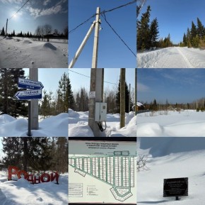 ДП Родной в Верхней Туре - verhnyaya-tura.yutvil.ru - фото 10