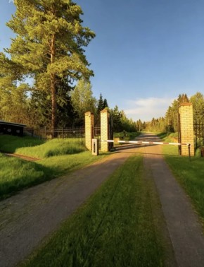 ДП Родной в Верхней Туре - verhnyaya-tura.yutvil.ru - фото 1