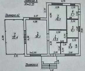 кв-л. Совята,17 в Верхней Туре - verhnyaya-tura.yutvil.ru - фото 22