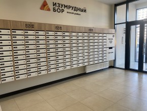 пр-кт. Космонавтов,108и в Верхней Туре - verhnyaya-tura.yutvil.ru - фото 17
