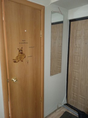 пр-кт. Космонавтов,52 в Верхней Туре - verhnyaya-tura.yutvil.ru - фото 10