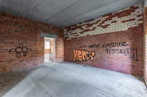 снт. СТ Березовая роща (КК:1801013) в Верхней Туре - verhnyaya-tura.yutvil.ru - фото 42