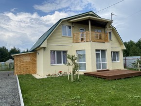 тракт. Полевской,23/41д в Верхней Туре - verhnyaya-tura.yutvil.ru