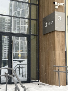 ул. 8 Марта,204г/2 в Верхней Туре - verhnyaya-tura.yutvil.ru - фото 17