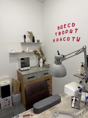 ул. Академика Курчатова,16/4 в Верхней Туре - verhnyaya-tura.yutvil.ru - фото 11 ул. Академика Курчатова,16/4 в Верхней Туре - verhnyaya-tura.yutvil.ru - фото 11