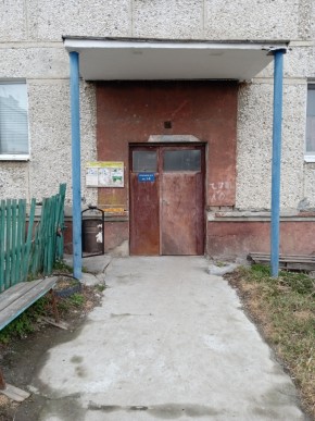 ул. Бажова,11 в Верхней Туре - verhnyaya-tura.yutvil.ru - фото 1