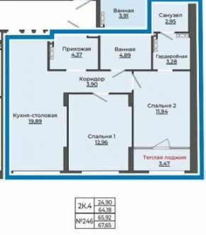 ул. Блюхера, д. 26 в Верхней Туре - verhnyaya-tura.yutvil.ru - фото 3