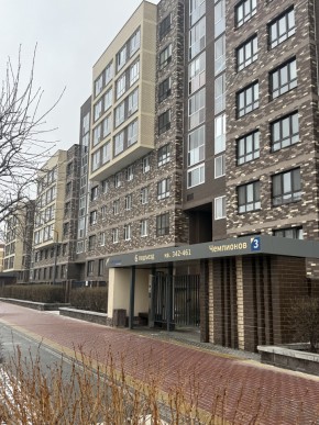 ул. Чемпионов,3 в Верхней Туре - verhnyaya-tura.yutvil.ru - фото 12