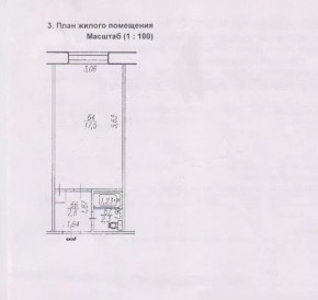 ул. Декабристов,6 в Верхней Туре - verhnyaya-tura.yutvil.ru