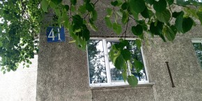 ул. Донбасская,41 в Верхней Туре - verhnyaya-tura.yutvil.ru - фото 11 ул. Донбасская,41 в Верхней Туре - verhnyaya-tura.yutvil.ru - фото 11