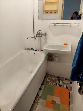 ул. Индустрии,29 в Верхней Туре - verhnyaya-tura.yutvil.ru - фото 17 ул. Индустрии,29 в Верхней Туре - verhnyaya-tura.yutvil.ru - фото 17