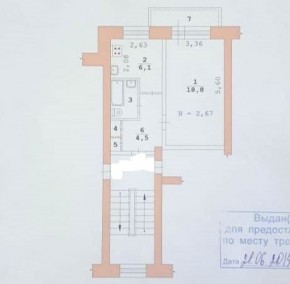 ул. Курганская,4 в Верхней Туре - verhnyaya-tura.yutvil.ru - фото 19