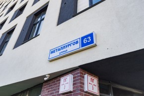 ул. Металлургов,63 в Верхней Туре - verhnyaya-tura.yutvil.ru - фото 29