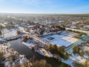 ул. Первомайская,220 в Верхней Туре - verhnyaya-tura.yutvil.ru - фото 4