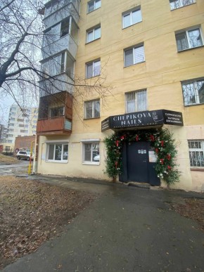 ул. Победы,11 в Верхней Туре - verhnyaya-tura.yutvil.ru