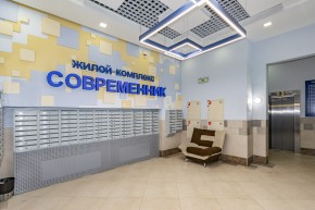 ул. Раевского,20 в Верхней Туре - verhnyaya-tura.yutvil.ru - фото 32