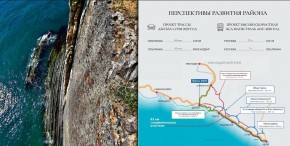 ул. Солнечная,21 в Верхней Туре - verhnyaya-tura.yutvil.ru - фото 12