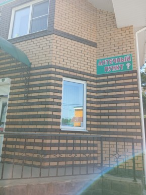 ул. Сосновая, 8 в Верхней Туре - verhnyaya-tura.yutvil.ru - фото 29
