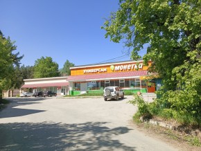 ул. Сосновая, 8 в Верхней Туре - verhnyaya-tura.yutvil.ru - фото 30