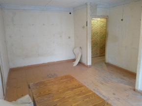 ул. Социалистическая,3 в Верхней Туре - verhnyaya-tura.yutvil.ru - фото 13