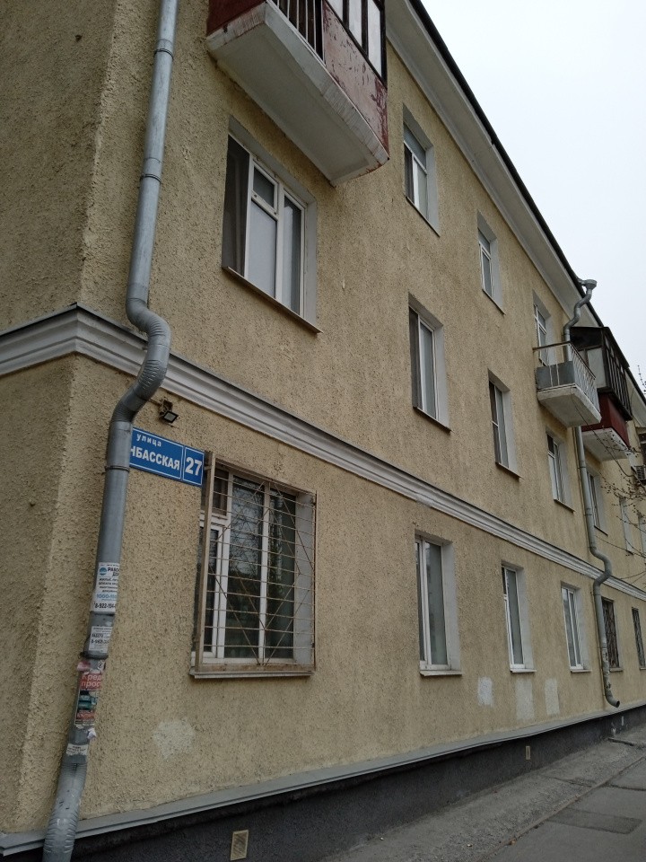 ул. Донбасская,27 в Верхней Туре - verhnyaya-tura.yutvil.ru ул. Донбасская,27 в Верхней Туре - verhnyaya-tura.yutvil.ru