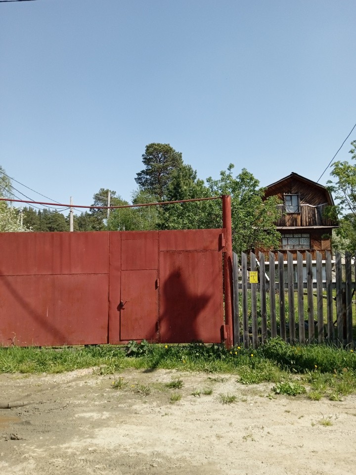 ул. Полынная,29 в Верхней Туре - verhnyaya-tura.yutvil.ru ул. Полынная,29 в Верхней Туре - verhnyaya-tura.yutvil.ru